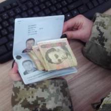 Хто ж так «дає»? Євро слід давати, євро! Хто ж так «дає»? Євро слід давати, євро!