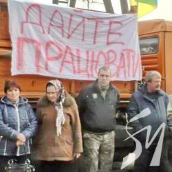 Антикорупційний комітет Ради звернувся до Гройсмана щодо врегулювання ситуації на «Чернігівторфі» Антикорупційний комітет Ради звернувся до Гройсмана щодо врегулювання ситуації на «Чернігівторфі»