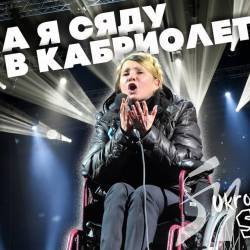 Альтернативні кандидати України на «Євробачення» Альтернативні кандидати України на «Євробачення»