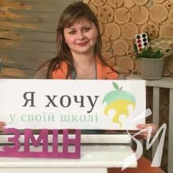 «Міні-EdCamp» про трансформацію свідомості в Новій школі відбувся у Чернігові «Міні-EdCamp» про трансформацію свідомості в Новій школі відбувся у Чернігові