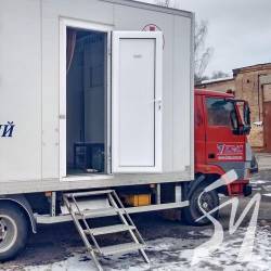 До нас їде флюорограф До нас їде флюорограф