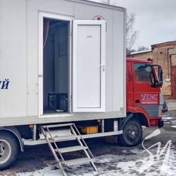 До нас їде флюорограф До нас їде флюорограф