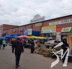 Час рахувати і розраховуватися. Знову про ринок на Ремзаводі Час рахувати і розраховуватися. Знову про ринок на Ремзаводі