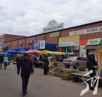 Час рахувати і розраховуватися. Знову про ринок на Ремзаводі Час рахувати і розраховуватися. Знову про ринок на Ремзаводі