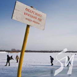 На Дніпрі виявлено тіло киянина На Дніпрі виявлено тіло киянина