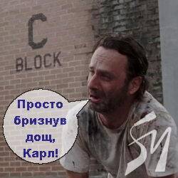 Електрики немає? Так дощило ж! Електрики немає? Так дощило ж!