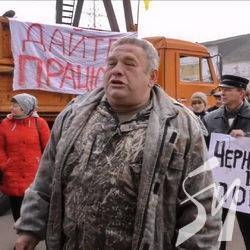 Шахтарі Чернігівщини проведуть попереджувальну акцію Шахтарі Чернігівщини проведуть попереджувальну акцію