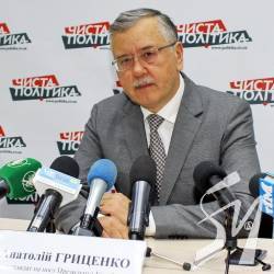 Анатолій Гриценко – про зміни заради розвитку держави Анатолій Гриценко – про зміни заради розвитку держави
