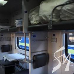 Нічний експрес Київ-Маріуполь відправлений в перший рейс Нічний експрес Київ-Маріуполь відправлений в перший рейс