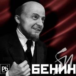 Selenski, покажи команду – запитують в Німеччині Selenski, покажи команду – запитують в Німеччині