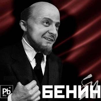 Selenski, покажи команду – запитують в Німеччині Selenski, покажи команду – запитують в Німеччині