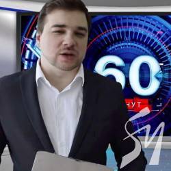 Вибори в Україні очима російського телевізора Вибори в Україні очима російського телевізора