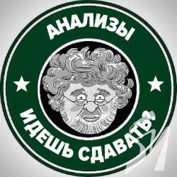 Команда «Пе» прийняла виклик «Зе» у грі зі стадіоном і завдає удару у відповідь Команда «Пе» прийняла виклик «Зе» у грі зі стадіоном і завдає удару у відповідь