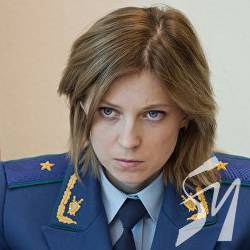 А Поклонській подобаються Зеленський і «Свати» А Поклонській подобаються Зеленський і «Свати»