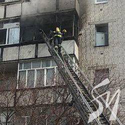 Як гасили квартиру на Рокосовського Як гасили квартиру на Рокосовського
