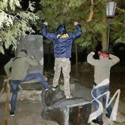 Ватутін упав Ватутін упав