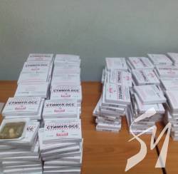 Вилучена стоматологічна контрабанда Вилучена стоматологічна контрабанда