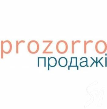 З молотка пішло три нежитлових приміщення Чернігова З молотка пішло три нежитлових приміщення Чернігова