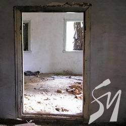 Якщо немає у хати спадкоємця, то ним стане вся громада Якщо немає у хати спадкоємця, то ним стане вся громада