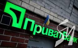 Вже третій суд став на сторону Коломойського у справі Приватбанку Вже третій суд став на сторону Коломойського у справі Приватбанку
