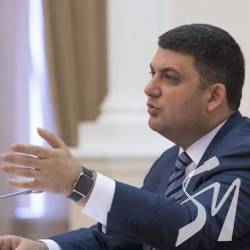«Третього разу не буде»: Гройсман попередив газового монополіста «Третього разу не буде»: Гройсман попередив газового монополіста