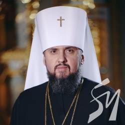 Вітання Блаженнішого митрополита Епіфанія зі світлим Воскресінням Христовим Вітання Блаженнішого митрополита Епіфанія зі світлим Воскресінням Христовим