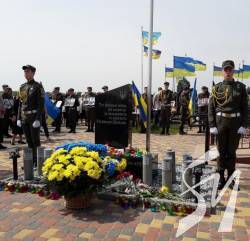 Героїв згадали поіменно Героїв згадали поіменно