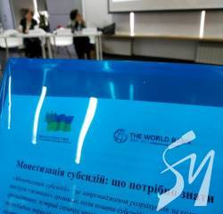 Субсидії: Хоч як крутися, а взяв – так розплатися Субсидії: Хоч як крутися, а взяв – так розплатися