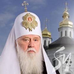 Філарет пояснив щодо УПЦ Київського Патріархату і відповів на запитання Філарет пояснив щодо УПЦ Київського Патріархату і відповів на запитання