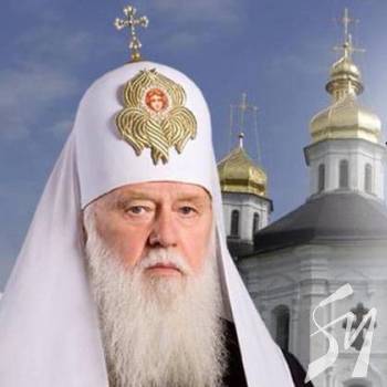 Філарет пояснив щодо УПЦ Київського Патріархату і відповів на запитання Філарет пояснив щодо УПЦ Київського Патріархату і відповів на запитання