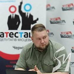 В Чернігові визначили найкращих та найгірших депутатів за підсумками 2018 року В Чернігові визначили найкращих та найгірших депутатів за підсумками 2018 року