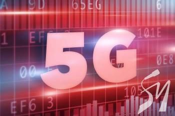 5G може з'явитися в Україні вже в 2020 році в діапазонах 700 МГц, 3400 МГц і >20 ГГц 5G може з'явитися в Україні вже в 2020 році в діапазонах 700 МГц, 3400 МГц і >20 ГГц