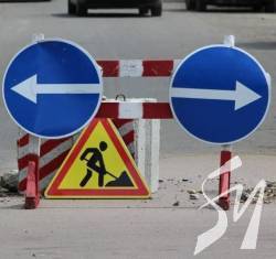 Кілька міських маршрутів 4 дні їздитимуть не так Кілька міських маршрутів 4 дні їздитимуть не так