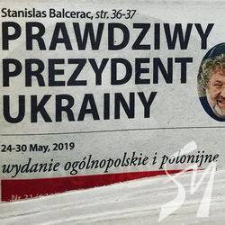 Поляки «розкусили» справжнього президента України Поляки «розкусили» справжнього президента України