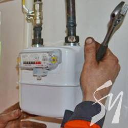 Графік відключення газу в Чернігові через встановлення індивідуальних лічильників Графік відключення газу в Чернігові через встановлення індивідуальних лічильників