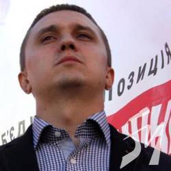 «Мочать» Кодолу? «Мочать» Кодолу?