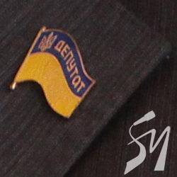 Як обранці Чернігівщини голосували за законопроект щодо імпічменту Як обранці Чернігівщини голосували за законопроект щодо імпічменту