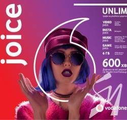 Vodafone приймає попередні замовлення на молодіжний тариф Joice Vodafone приймає попередні замовлення на молодіжний тариф Joice