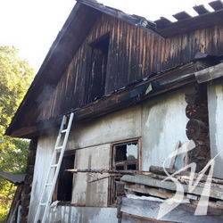 Від цигарки загинуло подружжя 40-літніх Від цигарки загинуло подружжя 40-літніх