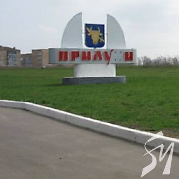 Інцидент між посіпаками кандидата і журналістами стався у Прилуках Інцидент між посіпаками кандидата і журналістами стався у Прилуках