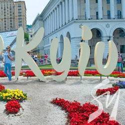 Київ у всьому світі буде називатися як Kyiv, а не Kiev. На Росії «бомбануло» Київ у всьому світі буде називатися як Kyiv, а не Kiev. На Росії «бомбануло»