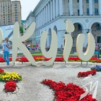 Київ у всьому світі буде називатися як Kyiv, а не Kiev. На Росії «бомбануло» Київ у всьому світі буде називатися як Kyiv, а не Kiev. На Росії «бомбануло»