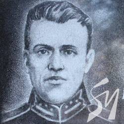 Зняли пам’ятну дошку учаснику бою під Крутами Зняли пам’ятну дошку учаснику бою під Крутами