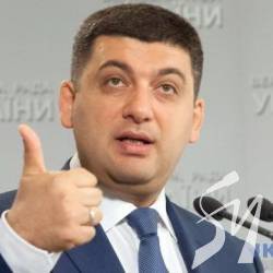 Гройсман зібрався на Чернігівщину Гройсман зібрався на Чернігівщину