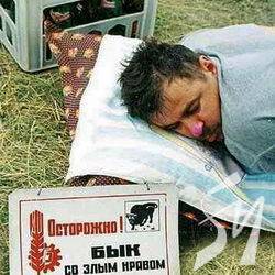 П’яний поспав у магазині і надумав взяти «добавки» П’яний поспав у магазині і надумав взяти «добавки»