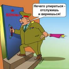 Кремезні «лоби» хапають 20-літніх на вулиці, – кажуть, з військкомату Кремезні «лоби» хапають 20-літніх на вулиці, – кажуть, з військкомату