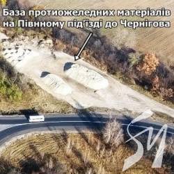 Сіль на зиму дорожники запасатимуть з липня Сіль на зиму дорожники запасатимуть з липня
