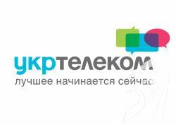 Кабмін дозволив Укртелекому підключати фіксовані номери з використанням мереж ТриМоб і Vodafone Кабмін дозволив Укртелекому підключати фіксовані номери з використанням мереж ТриМоб і Vodafone
