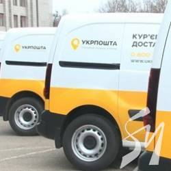 Суд зобов'язав Мінінфраструктури скасувати впровадження мобільних відділень Укрпошти Суд зобов'язав Мінінфраструктури скасувати впровадження мобільних відділень Укрпошти