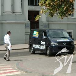Кандидат по округу №205 від Слуги народу Олег Семінський позивається до чернігівського мера Кандидат по округу №205 від Слуги народу Олег Семінський позивається до чернігівського мера